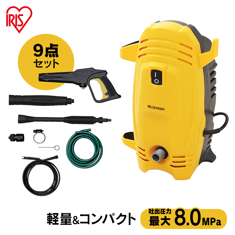 楽天市場】≪ポイント10倍☆19日20時〜28日10時迄≫高圧洗浄機