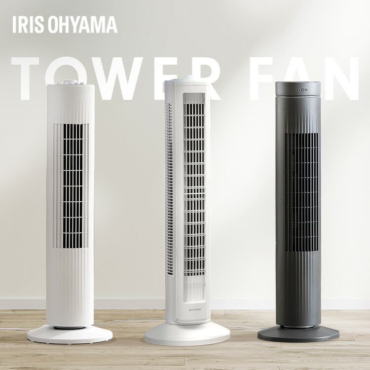 スリーアップ DCスリムタワーファン TF-T1912DW SLIM TOWER FAN（DCスリムタワーファン）｜PRODUCT｜THREEUP
