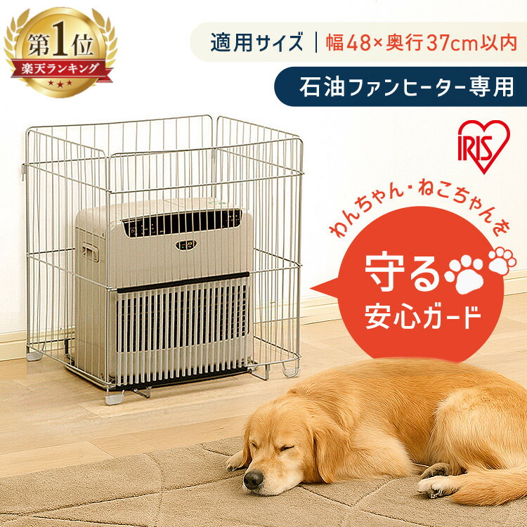 【高年式】トヨトミ 対流形石油ストーブ レトロ レア 高年式】トヨトミ 対流形石油ストーブ レトロ レア img02.jpg