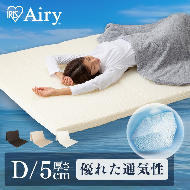 フライパン儀式用