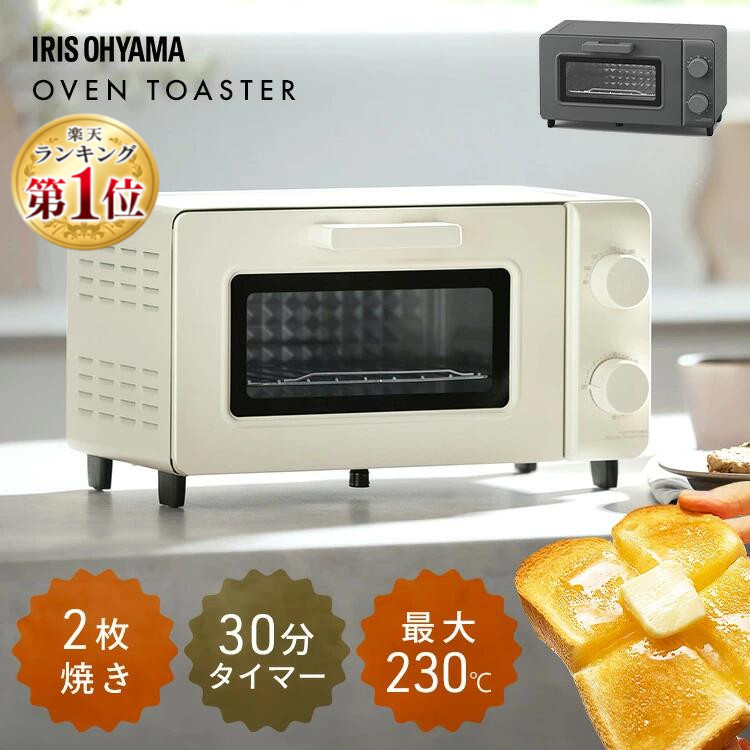 楽天市場】モノクローム(Monochrome) コイズミ オーブン