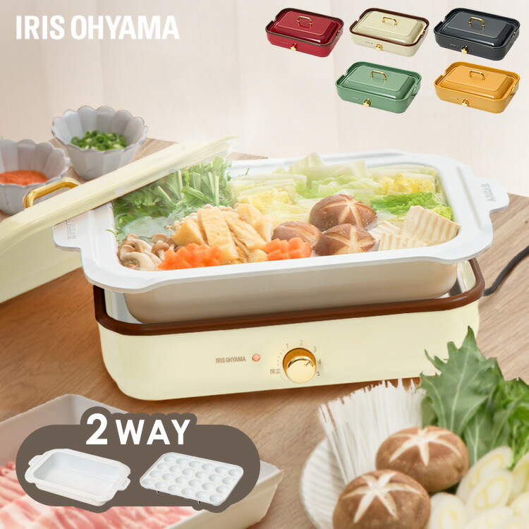 楽天市場】無印良品 深型ホットプレート 黒 MJ-HPFK1 44821893