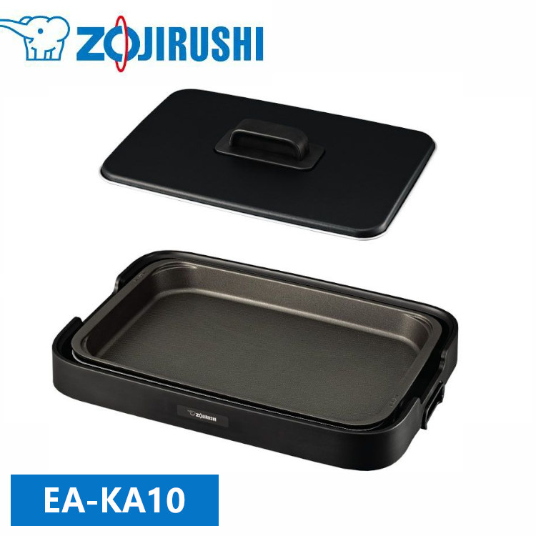 楽天市場】象印 ZOJIRUSHI ホットプレート やきやき 深型