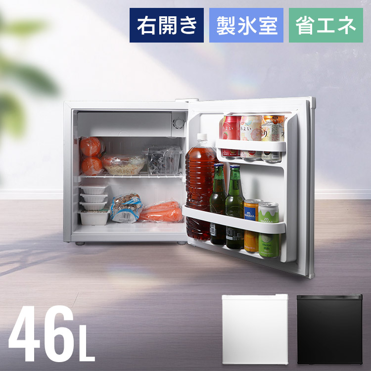 フライパン儀式用