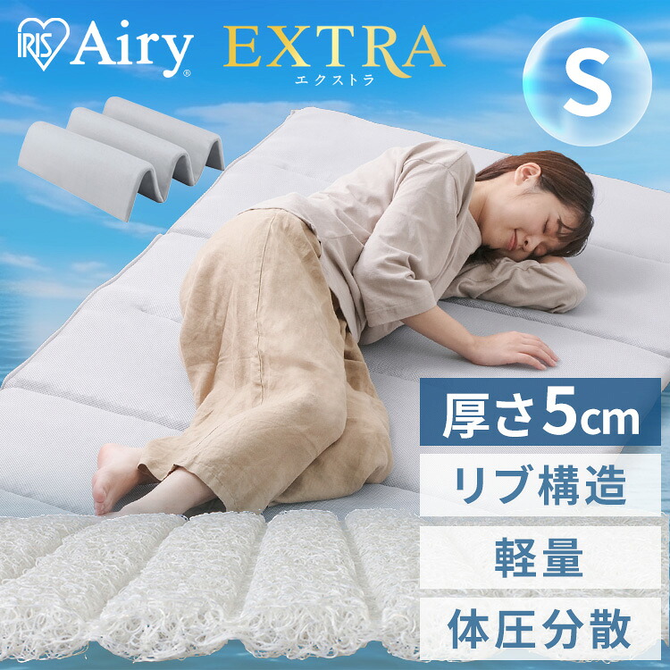 フライパン御祭り
