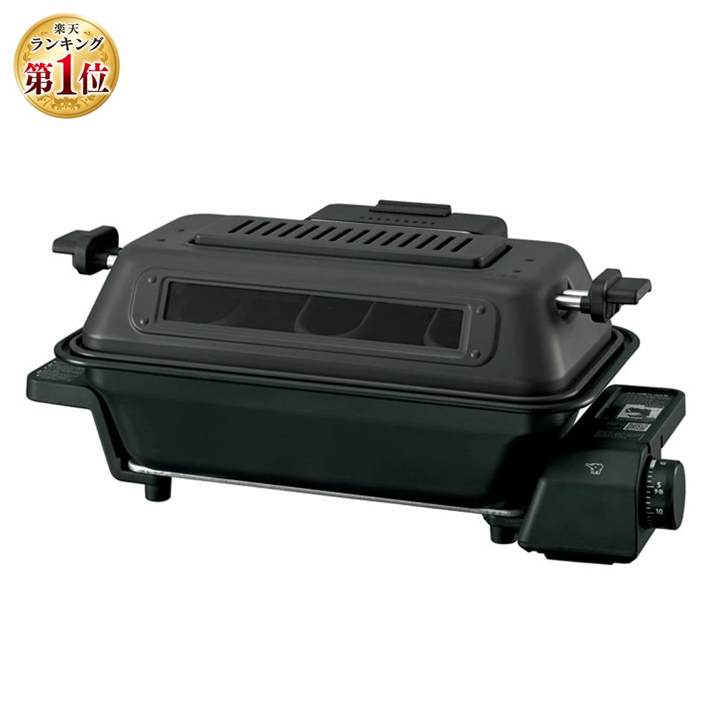 象印 フィッシュロースター 両面焼き EF-VG40-SA 楽天市場】象印 フィッシュロースター 両面焼き EF-VG40-SA