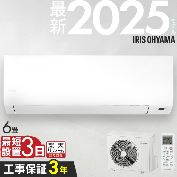 楽天市場】パナソニック□CS-220DFL-W□(CS-F220D/CS-220DFR同等