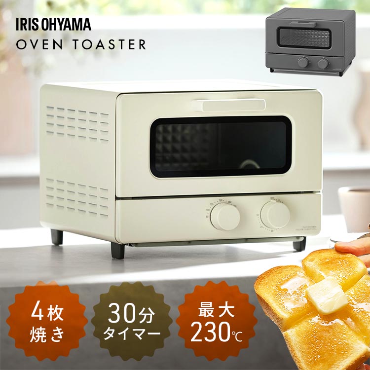 楽天市場】[400円OFFｸｰﾎﾟﾝ/対象ｼｮｯﾌﾟ限定] トースター 4枚焼き