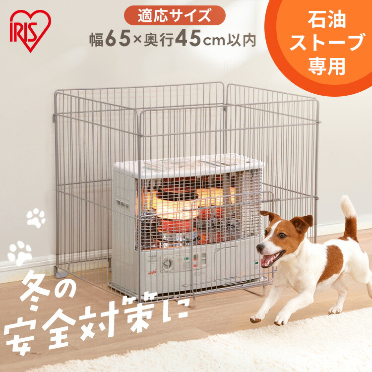 ストーブセット含む Titanium Stove DX set - 宗像山道具店 by GRIPS