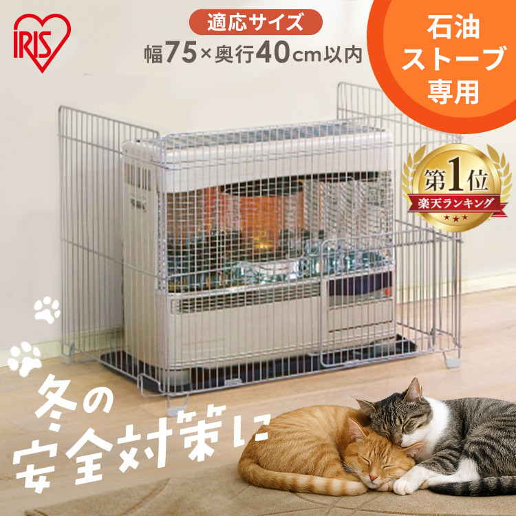 E35激安早い者勝ち✨トヨトミ 石油ストーブ KS-67D 新生活応援✨ E35激安早い者勝ち✨トヨトミ 石油ストーブ KS-67D 新生活応援✨