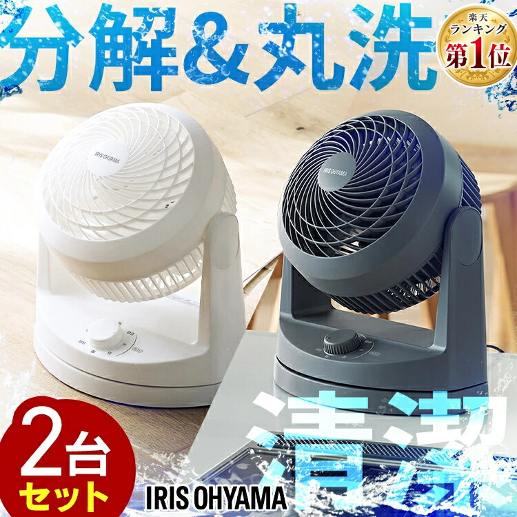 imgrc0103103045.jpg