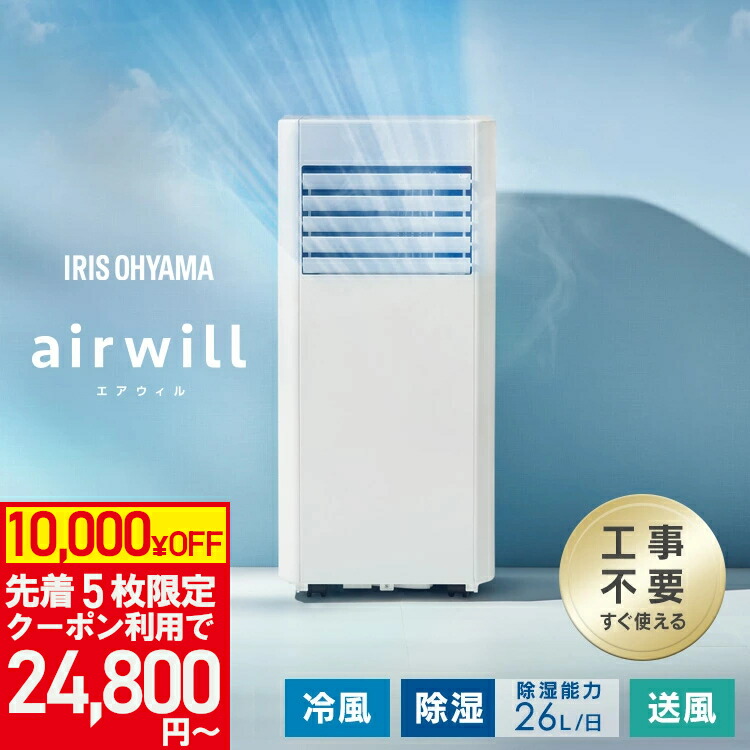 楽天市場】【複数購入＆クーポンで最大30%OFF☆28日10時まで