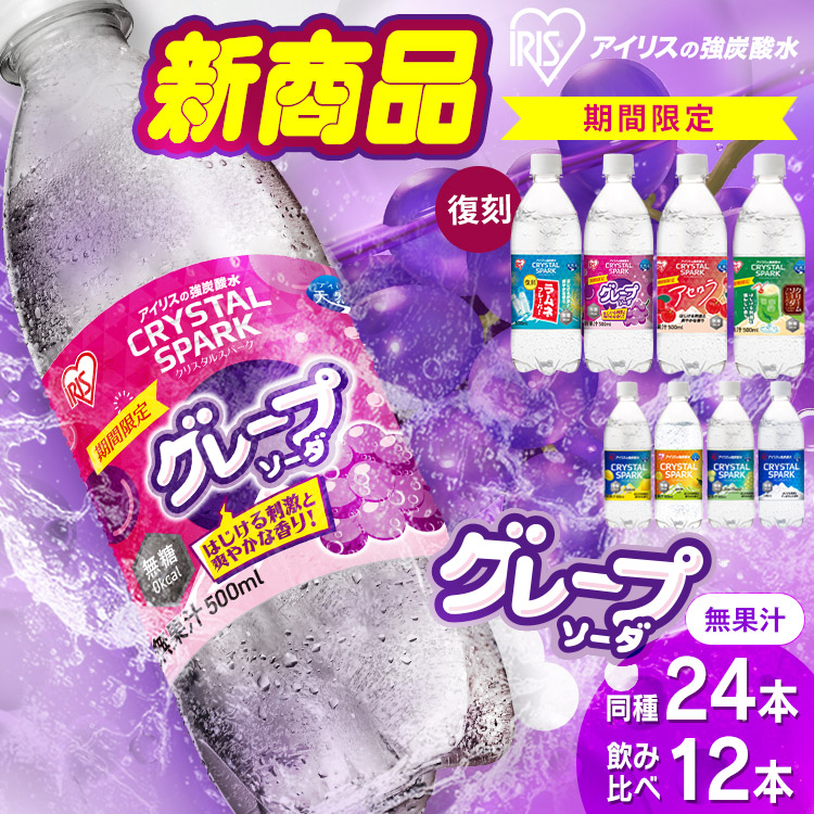 ú���� 500ml
