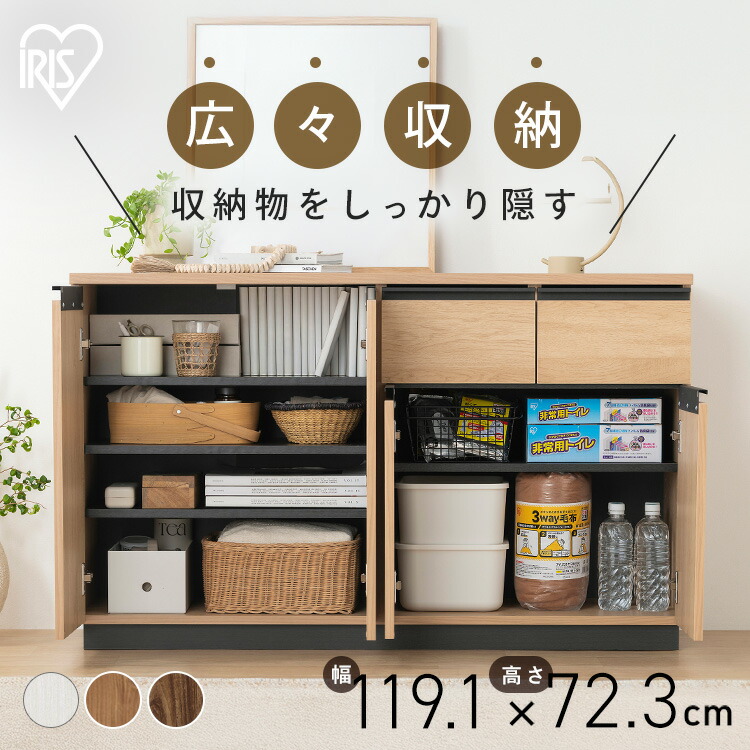 フライパン儀式用