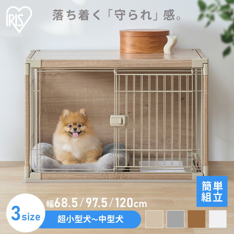 楽天市場】犬 ケージ 屋根付き おしゃれ ゲージ サークル ペット