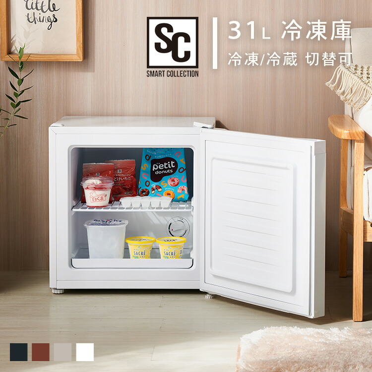 楽天市場】ロング 窓パネル IPAM-AL200 送料無料 ポータブルクーラー