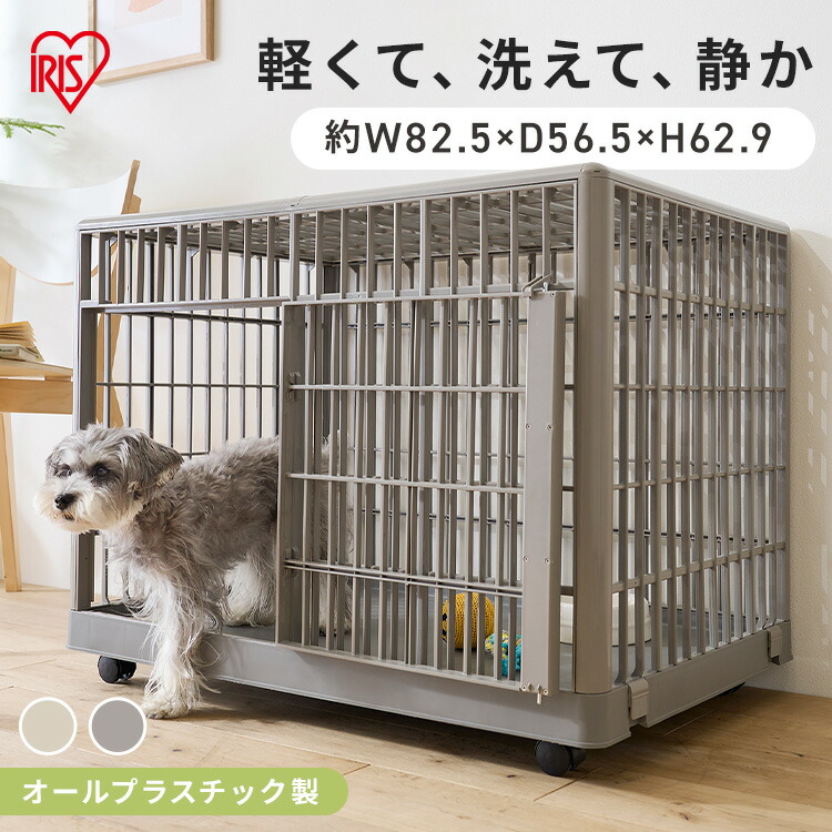 楽天市場】[最大400円クーポン] 犬 ゲージ 屋根付き 小型犬 アイリス