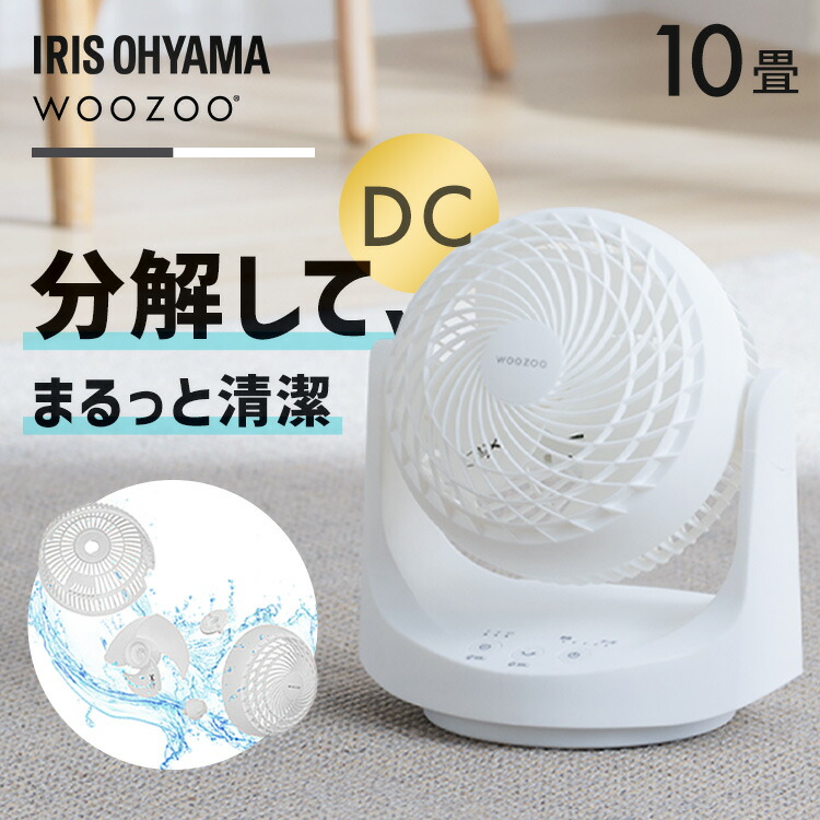 ��������졼���� DC10��