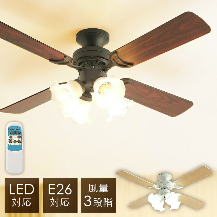 12 Tatami Construction Free Glass Shade Woodgraining Fashion Flower Lighting Equipment Ceiling Lighting Natural Brown With 42 Inches Of Ilf 27 Rc Na