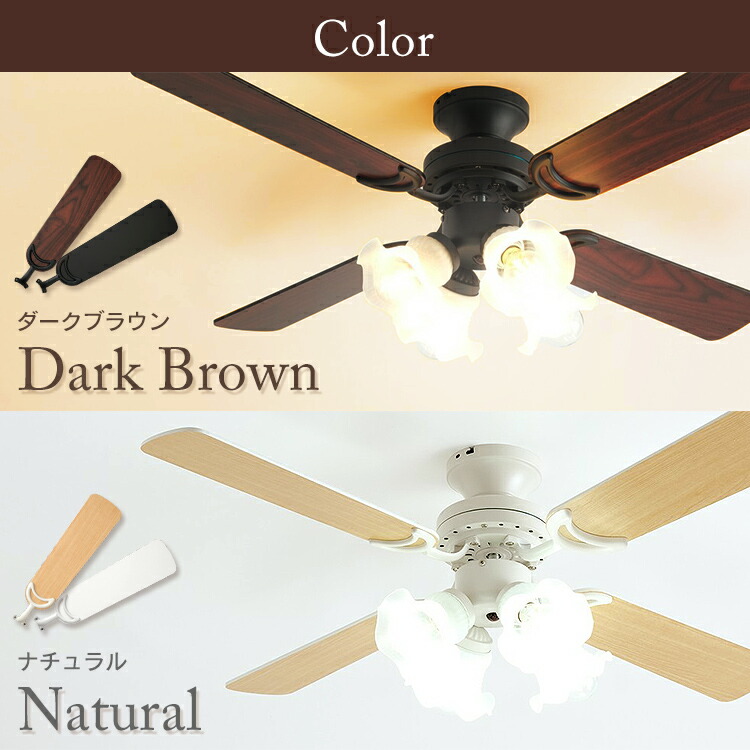 Enetroom 12 Tatami Construction Free Glass Shade Woodgraining
