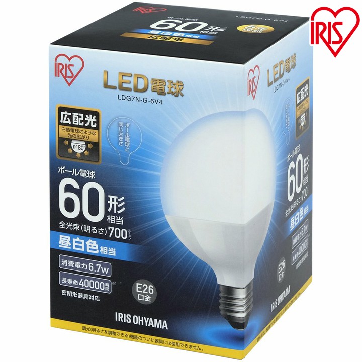 楽天市場 ポイント5倍 5年保証 電球 Led E26 アイリスオーヤマled電球 60w ボール球 電球色 昼白色 広配光タイプ 密閉形器具対応 ボール電球 ボール 電球 26口金 60w形相当 Led 照明 長寿命 省エネ 節電 ペンダントライト 玄関 おしゃれ Ldg7n G 6v4 Ldg7l G 6v4