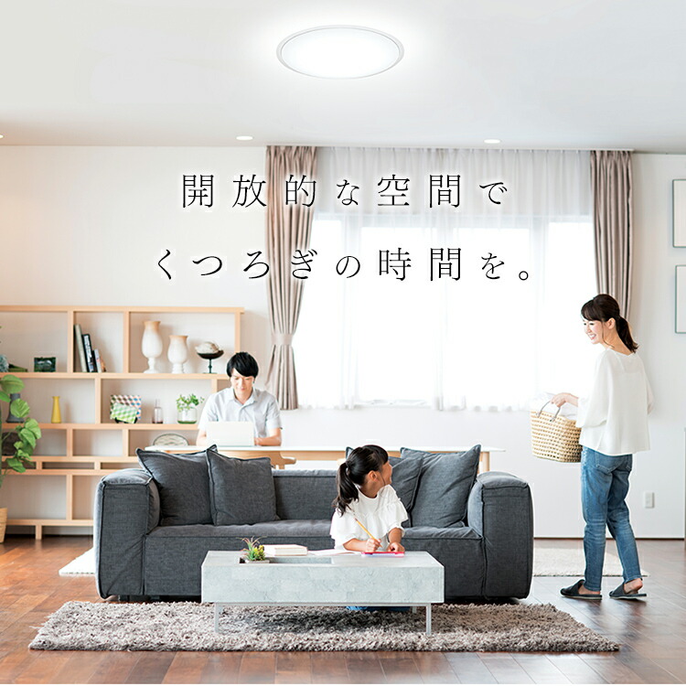 ポイント5倍 2個セット シーリングライト おしゃれ 8畳 Cl8dl 5 1cf Ledシーリングライト 照明 電気 Led シーリング 明るい リモコン 子供部屋 調光 調色 調光調色 リモコン付 リビング 和室 Led照明 照明器具 天井照明 新生活 クリアフレーム Csg Com Py