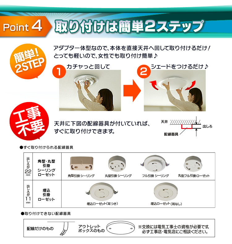 ポイント5倍 シーリングライト おしゃれ 14畳 Cl14dl 5 0cfledシーリングライト アイリスオーヤマ 照明 電気 Led シーリング 明るい リモコン 子供部屋 調光 調色 調光調色 リモコン付 リビング 和室 Led照明 照明器具 天井照明 新生活 Nhteknik Com