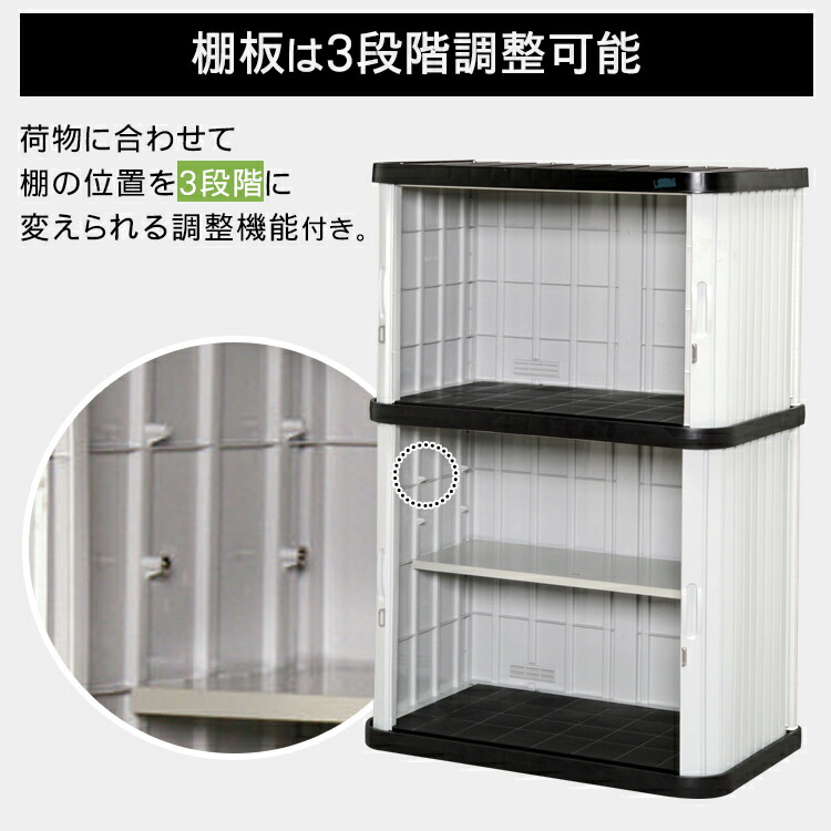 物置き スタイリッシュ 野天 小型 Ml 1400v送料無料 屋外物置 ミニロッカー 屋外納める ロッカー 収納 収納蔵 ストアー 物置 露台 園生 物置 おしゃれ スティール あやめオーヤマ Eastjob Pl