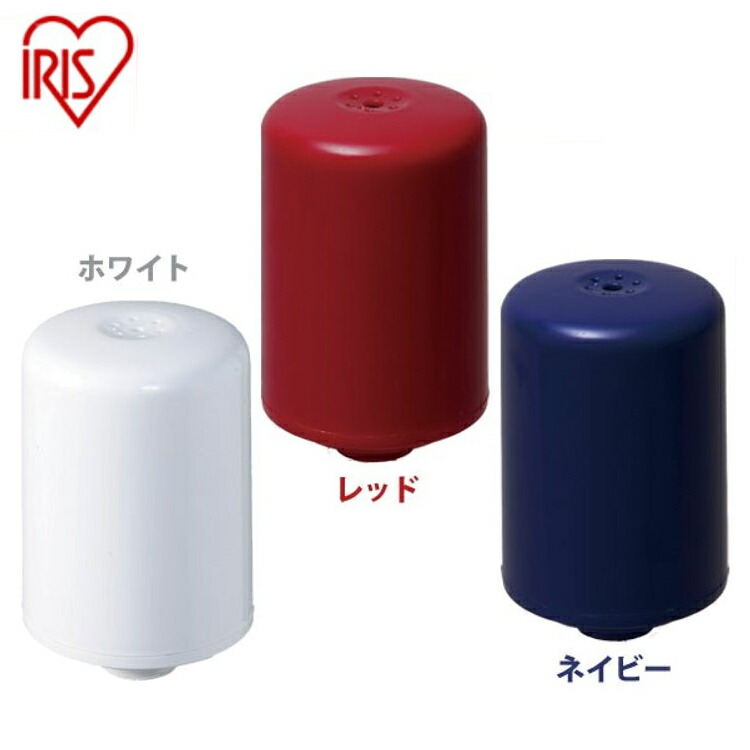 楽天市場 イオン交換樹脂フィルター Hbk 15bハイブリッド加湿器 Hbk 400e交換フィルター おしゃれ オフィス アイリスオーヤマ 便利生活 マイルーム