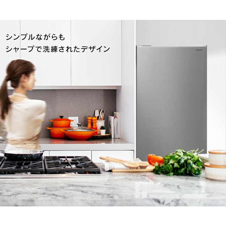 2ドア 自転車 231l チェスト Irsn 23a S送料無料 冷蔵庫 設置無料 冷蔵庫 冷蔵庫 大容量 シルバー 大きい 大型 Big 新品 冷凍庫 アラーム 静か シンプル 一人暮らし 1k 家電 省エネ 新鮮 １人暮らし アイリスオーヤマ 予約 便利生活 マイルーム冷蔵庫 冷凍庫 大