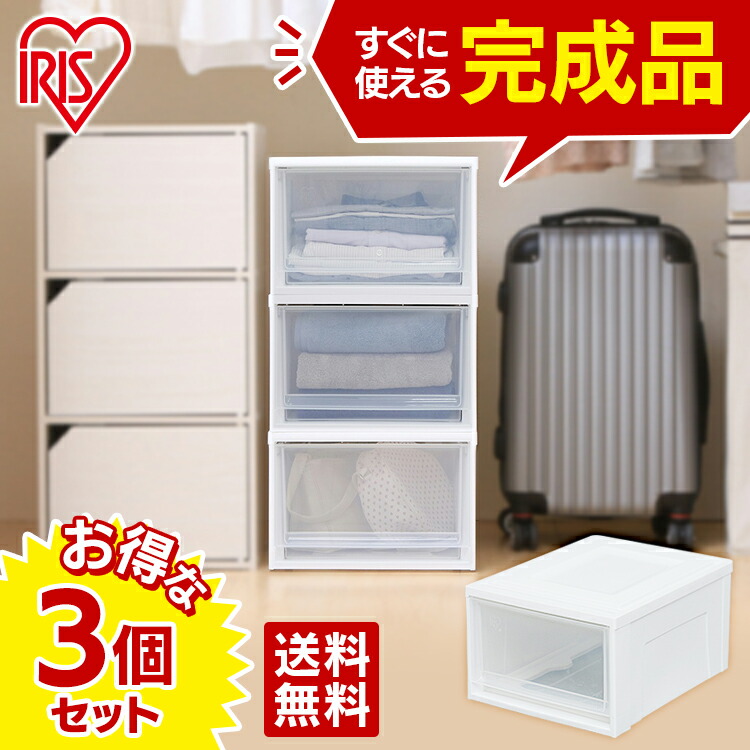 Enetroom Lt Lt Width 35 Depth 45 23cm In Height Gt Gt