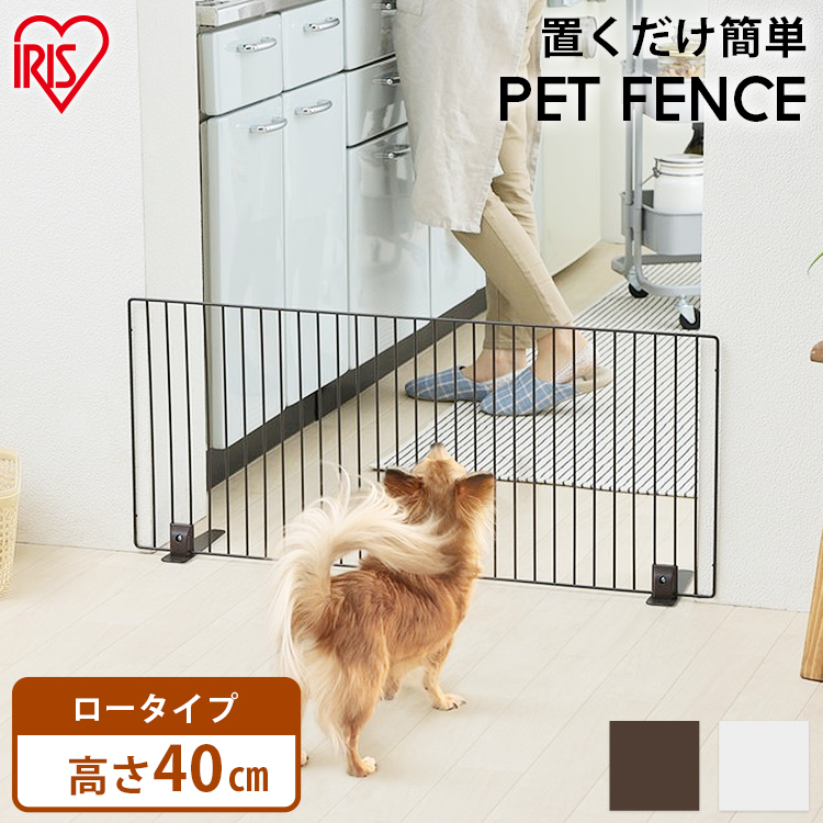 楽天市場】《ポイント5倍☆11日1:59迄》犬 ケージ ペット