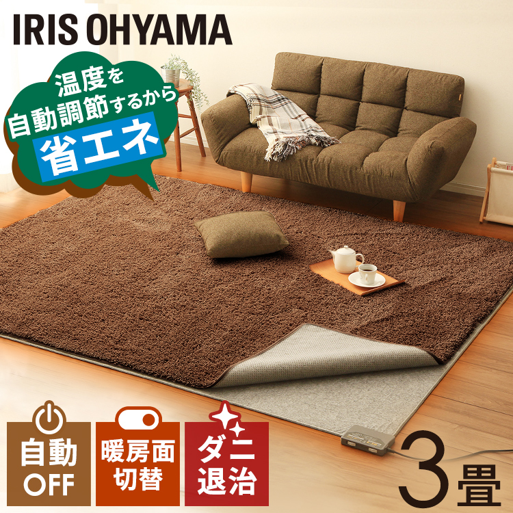 楽天市場】【 半額 ＆ 10％オフ 】 4日～先着☆ ホット