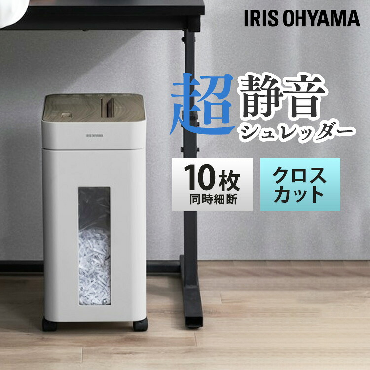 フライパン祝い事