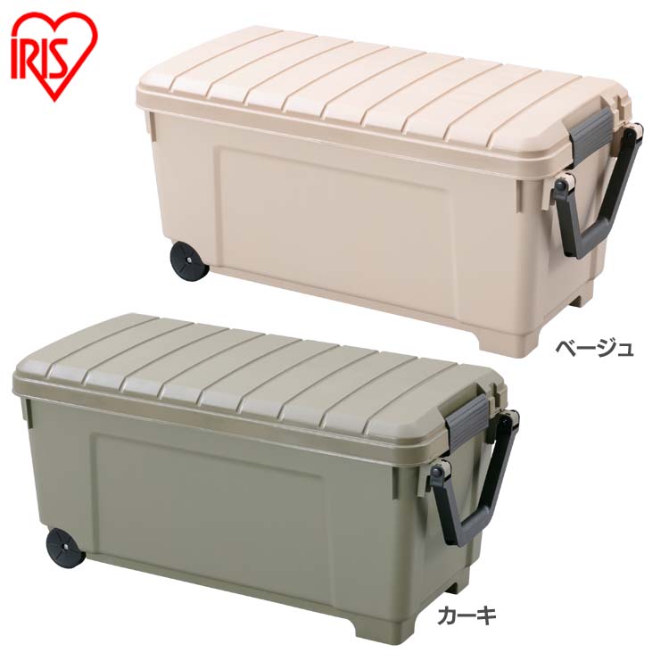 【楽天市場】OD BOX ODB-1000 ベージュ カーキ送料無料 収納 ボックス 防災グッズ 防災用品 OD BOX ケース 物入れ 台