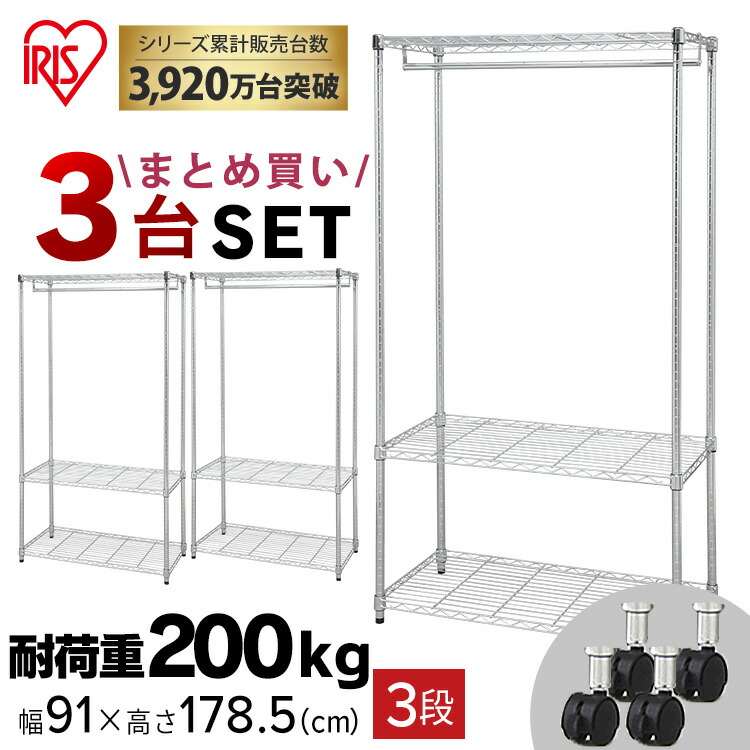 定価13万円 ラック スチールラック メタルラック 幅120cm 4段 日本製 スチールラック 幅120cm メタルラック 4段 MR-1212 (ポール直径25mm