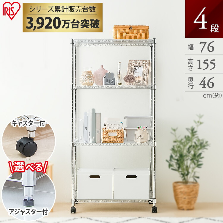 フライパン儀式用