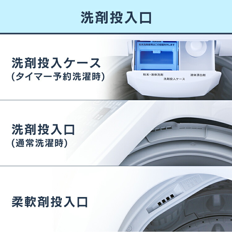 700丸オフクーポン蔵 文学批評書いて二階建バス座蒲団差上物 清掃時宜 8kg 杜若オーヤマ Iaw T802e 洗濯機 8キログラム 全自動小銃洗濯機 8kg 新品 コンパクト アイリス 洗濯 ブランケット 洗濯器物 洗濯機 おしゃれ着洗いもの ステンレスコンテナー アイリスオーヤマ