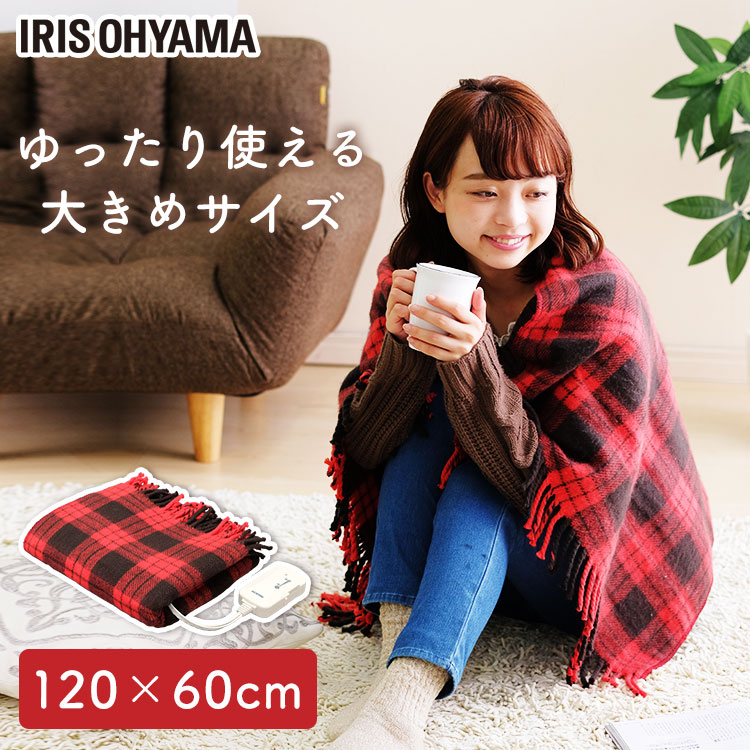 安心の日本製の温泉毛布 チェック柄 572645.jpg