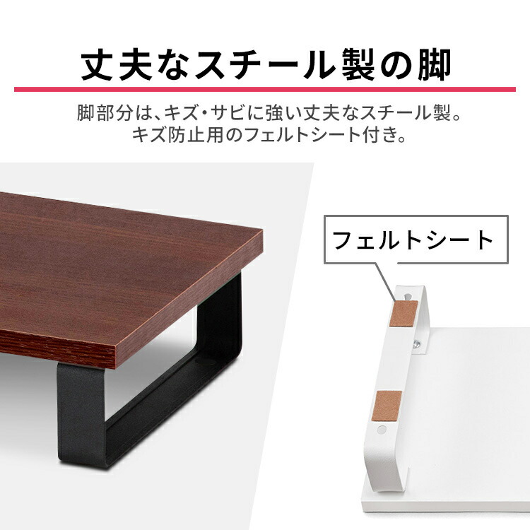 61%OFF!】 モニター台 100cm MNS-1000 ブラック ホワイト ブラウン<br> モニター 台 モニタースタンド プリンタ台 テレビ台  スタンド PC周り PCスタンド パソコン台 アイリスオーヤマ