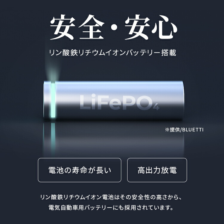 最大250円OFFクーポン！3月1日10時迄]ポータブル電源 700W 大容量 業務 