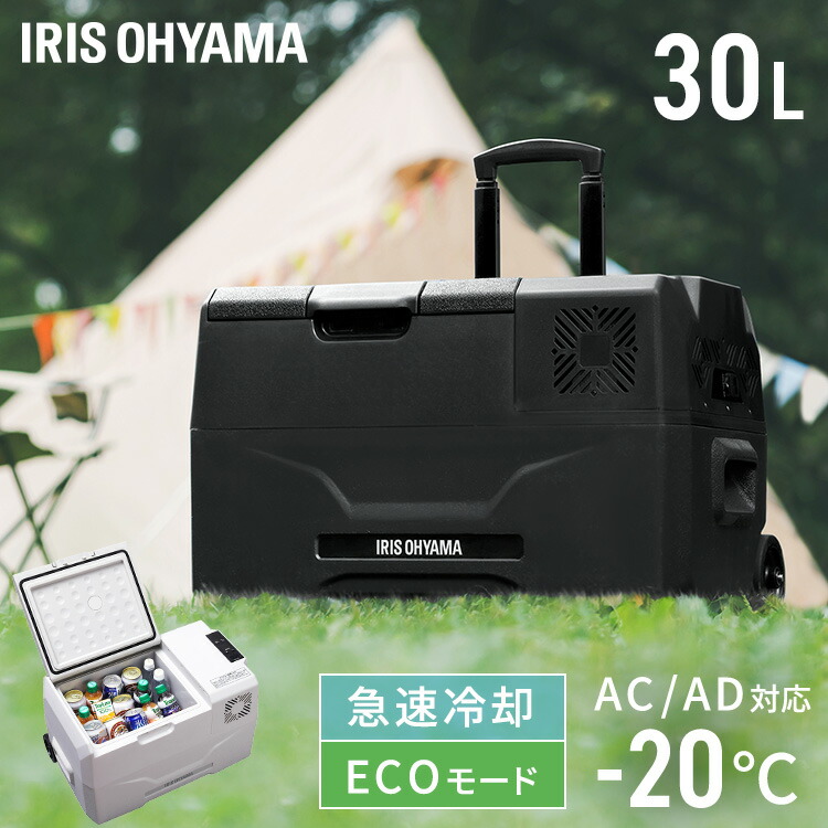 楽天市場】ロング 窓パネル IPAM-AL200 送料無料 ポータブル