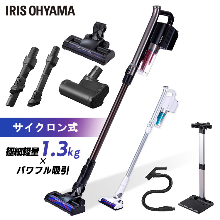 最高の 楽天市場 レビュー書いてティッシュプレゼント 掃除機 充電式 コードレス 充電式サイクロンスティッククリーナー アタッチメントセット付 Scd 142p W Scd 142p Bクリーナー 軽量 パワフル吸引 スティッククリーナー 掃除機 アイリスオーヤマ 便利生活