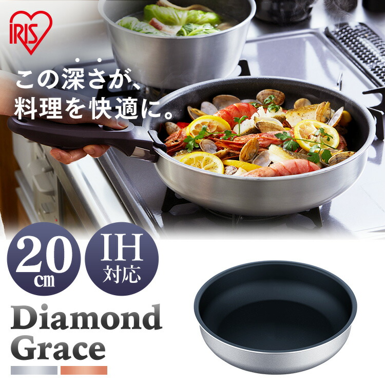 楽天市場】[最大3千円引クーポン☆30日20時〜]ダイヤモンド