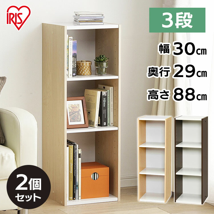 【未使用】AND1 REKANIZE MID 28cm 希少カラー／元箱付き 1891546.jpg
