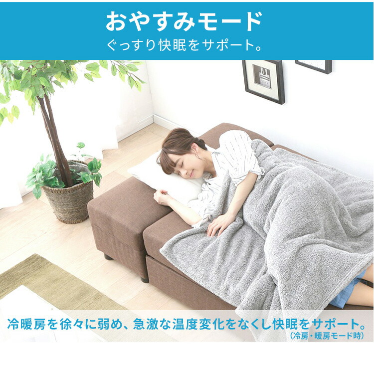《レビュー書いておまけプレゼント★》エアコン工事費込8畳2.5kWアイリススタンダード省エネIHF-2504G・R-2504G左右自動ルーバー搭載ルームエアコン工事費込み除湿静音冷房暖房夏冬暖かいクーラーアイリスオーヤマ【予約】