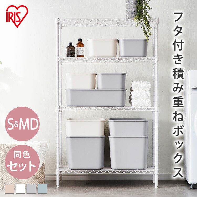 ☆新品・未使用☆CHANEL 収納ボックス フタ付き 1909046.jpg