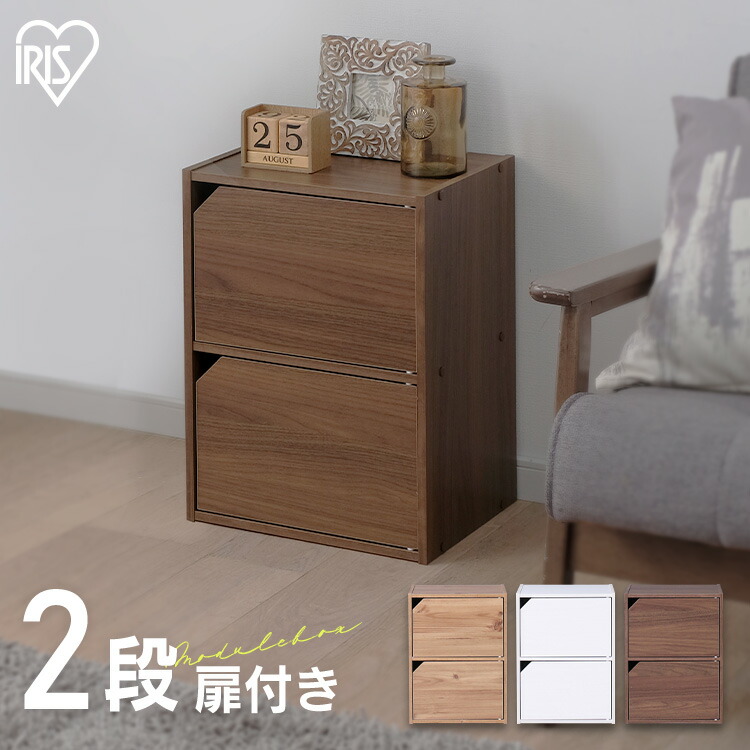 楽天市場】ブックシェルフ BKS-1890 全2色 アイリスオーヤマ【拡販