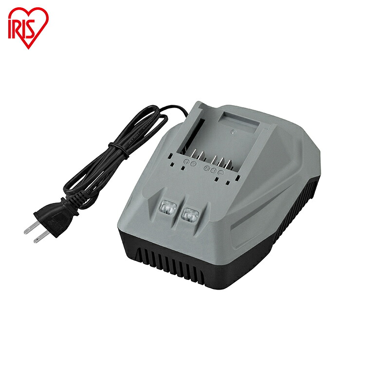 充電器 DBLC18H グレー 送料無料 充電器 充電 リチウムイオン電池 別売 オプション パーツ 専用バッテリー充電器 DBL1820 DBL1840 芝刈り機 刈払機 芝刈機 雑草 除草 草刈り機 草刈機 電動工具 庭 DIY アイリスオーヤマ[2604SO]