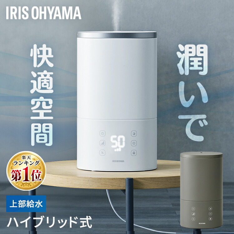 【未使用品】SHARP IG-EX20-B プラズマクラスターイオン発生器 Amazon | シャープ プラズマクラスター イオン発生機 多用途 1